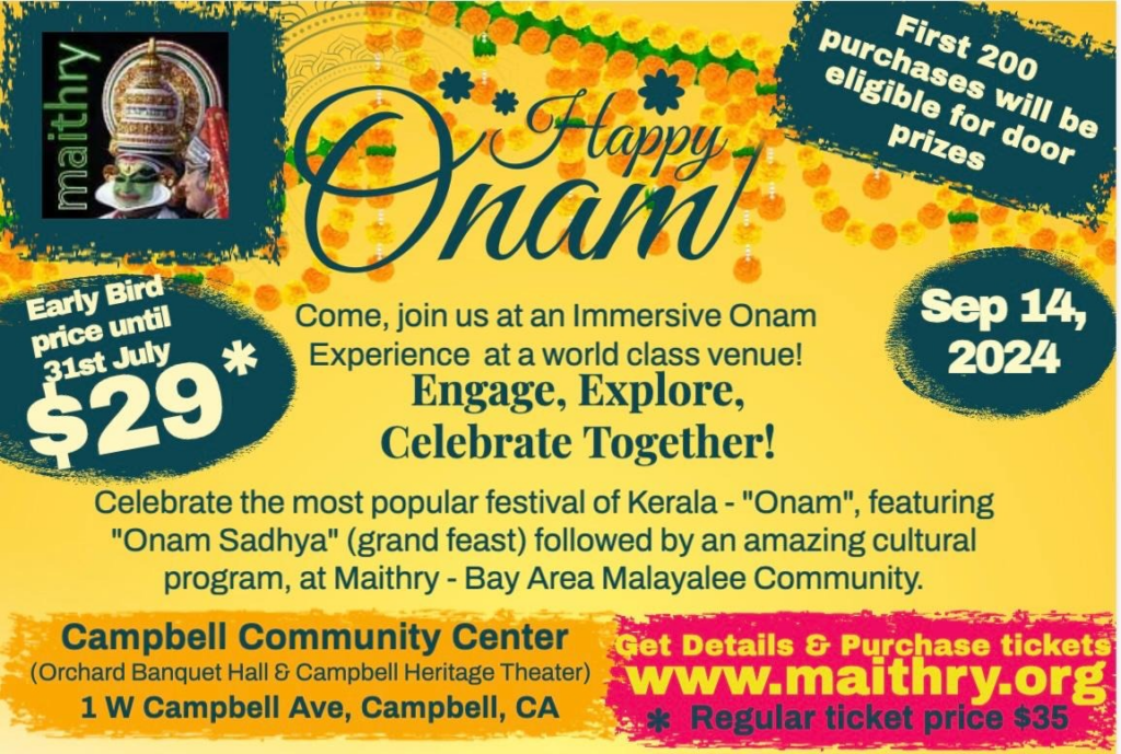 Onam 2024